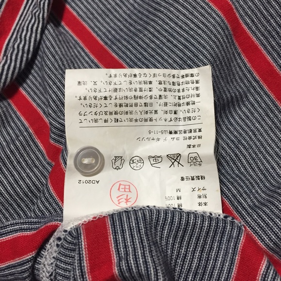 Junya Watanabe Man Comme Des Garcons Polo Shirt Stripe Men’s M Japan (Flaws) - Picture 12 of 16
